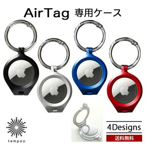  [ ALUMINUM BUMPER AirTag A~jEop[ A~jEP[X GA^Opی i`fUC AT-AB A~t[ RpNg Xbg ϏՌ Vv L[ M
