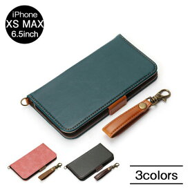 送料無料 メール便 PGA Premium Style フリップカバー PUレザーダメージ加工 PG-18ZFP01-03 FLIP COVER Case for iPhone XS MAX スマホケース マグネット ストラップ 手帳型 ポケット おしゃれ 人気 レディース メンズ スマホBar