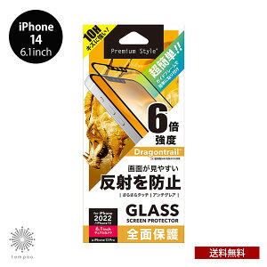  iPhone 14 6.1 PGA tSʕیKX Dragontrail ˖h~ A`OA t` PG-22KGL02FAG ACtH KX Uh~ KCht[t KXtB dx10H LYh~ ^ 