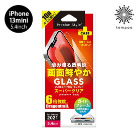 送料無料 メール便 iPhone 13 mini 5.4 PGA 液晶保護ガラス スーパークリアタイプ PG-21JGL01CL アイホン アイフォン ミニ 強化ガラス 飛散防止 ガラスフィルム 硬度10H 画面保護 キズ防止 薄型 ラウンドエッジ加工、撥水・撥油加工 AGC Dragontrail 2021 new スマホBar