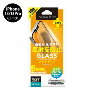 �������� ���[���� iPhone 13 Pro 6.1 PGA �t���ی�K���X ���˖h�~ �A���`�O���A �t�`���� PG-21KGL02FAG �A�C�t�H�� �v�� �����K���X ��U�h�~ �K���X�t�B���� �d�x10H ��ʕی� �L�Y�h�~ ���^ ���E��