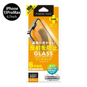  [ iPhone 13 Pro Max 6.7 PGA tیKX A`OA^Cv PG-21PGL02AG ACtH v KX Uh~ ˖h~ KXtB dx10H ʕی LYh~  Eh