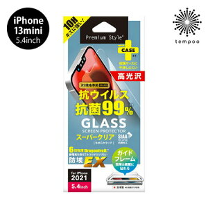  [ iPhone 13 mini 5.4 PGA tیKX R RECX X[p[NA^Cv PG-21JGLK01CL ACtH ~j KX Uh~ KXtB dx10H ʕی LYh~ ^ 