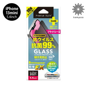  [ iPhone 13 mini 5.4 PGA tیKX R RECX `h~^Cv PG-21JGLK03MB ACz ACtH ~j KX Uh~ KXtB dx10H ʕی LYh~ 