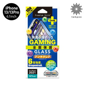 �������� ���[���� iPhone 13 Pro 6.1 PGA �t���ی�K���X ���˖h�~ �t�`���� �A���`�O���A �Q�[�� �Q�[�~���O PG-21KGL03FAG �A�C�t�H�� �v�� �����K���X ��U�h�~ �d�x10H ��ʕی� �L�Y�h�~ ���^ ���E