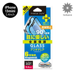  [ iPhone 13 mini 5.4 tیKX t` u[Cgጸ ˖h~ A`OA PG-21JGL06FBL ACtH ~j KX Uh~ dx10H ʕی LYh~ ^ E