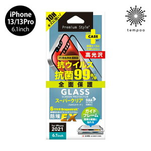  [ iPhone 13 Pro 6.1 PGA tیKX R RECX X[p[NA t` ACtH v KX Uh~ KXtB dx10H ʕی LYh~ ^ E