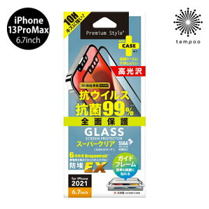  [ iPhone 13 Promax 6.7 PGA tیKX R RECX X[p[NA t` ACtH v KX Uh~ KXtB dx10H ʕی LYh~ ^ E