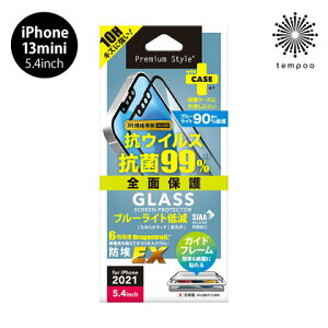  [ iPhone 13 mini 5.4 tیKX R RECX u[Cgጸ  t` ACtH ~j KX Uh~ dx10H ʕی LYh~ ^ EhGbW