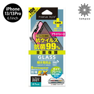  [ iPhone 13 mini 5.4 PGA tیKX R RECX `h~ t` ACz ACtH ~j KX Uh~ KXtB dx10H ʕی LYh~ ^ 