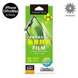  [ iPhone 13 ProMax 6.7 PGA tیtB 摜N  NA PG-21PHD01 ACz ACtH v ʕی LYh~ ^ 2021 new X}zBar