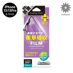 �������� ���[���� iPhone 13 Pro 6.1 PGA �t���ی�t�B���� �Ռ��z�� ���˖h�~ ���� �N���A PG-21KSF02 �A�C�z�� �A�C�t�H�� �~�j ��ʕی� �L�Y�h�~ ���^ 2021 new �X�}�zBar