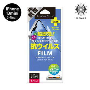  [ iPhone 13 mini 5.4 PGA tیtB RECX R ˖h~ \tȒP PG-21JKH01 ACz ~j ʕی LYh~ ^ 2021 new X}zBar