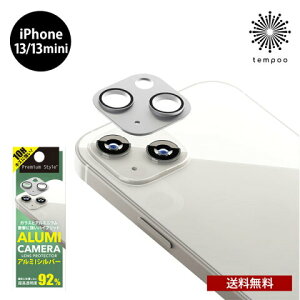 �������� ���[���� iPhone 13 13mini PGA �J���������Y�v���e�N�^�[ �V���o�[ �t���b�V���B�e�Ή� �\��t���ȒP �A�C�z�� �~�j �f���A���J���������Y�ی� �J�o�[ �L�Y�h�~ ���� 2021 new �X�}�zBar