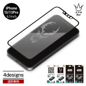  [ iPhone 13 Pro 6.1 PGA RۉtSʕیKX MARVEL STARWARS }[x X^[EH[Y ACtH Vv v[g Mtg 2021 new X}zBar