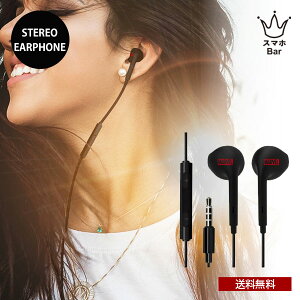 yzPGA MARVELS XeICz L CzWbN Ci[C[ nYt[ʘb Cz}CN R}CN 3.5mmvO 1.2mR[h Z~I[v iPhone iPod X}z g