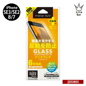  iPhone SE3 3 2022 SE2 8 7 6S 6 4.7C` PGA tیKX ˖h~ A`OA^Cv ACtH ~j KX Uh~ KXtB dx10H ʕی LYh~ ^ E