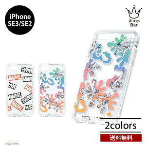 �������� iPhone SE3 ��3���� 2022 SE2 8 7 6s �R�ۃn�C�u���b�h�P�[�X �}�[�x�� ���F�m�� �N���A ���� PGA MARVEL TPU �|���J�[�{�l�C�g �A�C�t�H�� �V���v�� �A���R�~ �J�o�[ �v���[���g �M�t�g�X�}�zBa