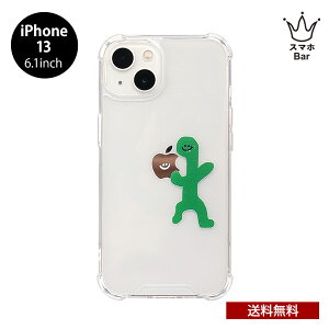  [ iPhone 13 168cm nCubhNAP[X Olly with S NA  VO wʃJo[ TPU ACtH lC CXg 킢  Vv G v[g Mtg