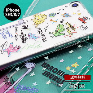  [ iPhone SE3 3 2022 SE2 2 8 7 Dparks DS22727iSE3 DS22728iSE3 \tgP[X DINO DOODLE BRACHIOSAURUS ACz ACtH NA P[X VO X lC 킢 q 