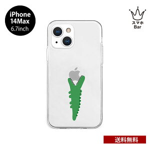  [ iPhone 14 Plus 6.7 AKAN \tgNAP[X j ACz ACtH NA  P[X VO X lC l  ঒ k I v[g Mtg GCJ 2022 