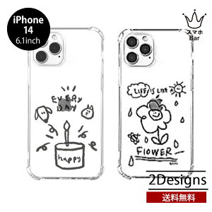  [ iPhone 14 6.1 AKAN \tgNAP[X Happy Life NA  P[X ϏՌ ACz ACtH lC fB[X P[L t[  v[g Mtg GCJ uh 2022