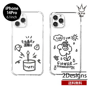  [ iPhone 14 Pro 6.1 AKAN \tgNAP[X Happy Life NA  P[X ϏՌ ACz ACtH lC fB[X P[L t[  v[g Mtg GCJ uh 