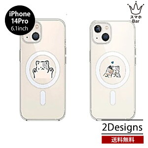  [ iPhone 14 Pro 6.1 AKAN \tgNAP[X lR f[g NA  P[X ϏՌ ACz ACtH lC fB[X  lR L v[g Mtg GCJ u