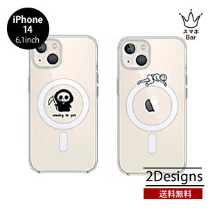  [ iPhone 14 6.1 AKAN \tgNAP[X S[Xg ȂɂȂ NA  P[X ϏՌ ACz ACtH lC fB[X v[g Mtg GCJ uh 2022 new 