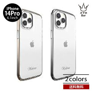 motomo INO LINE INFINITY CLEAR CASE iPhone 14Pro 6.1 �w�ʌ^ MT2428 �N���A ���� �P�[�X �A�C�z�� �A�C�t�H�� �l�C TPU �ϏՌ� �n�C�u���b�h �X�^�C���b�V�� �V���v�� �v���[���g �M�t�g ���g�� �u�����h 2022 n