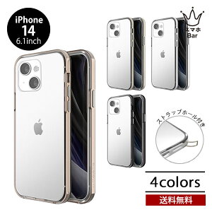 motomo INO Achrome Shield Strap Case iPhone 14 6.1 wʌ^ NA  P[X ^Xgbvz[t ACz ACtH lC TPU ϏՌ nCubh X^CbV Vv v[g Mtg 