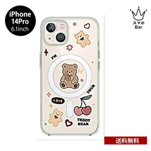  [ iPhone 14 Pro 6.1 AKAN \tgNAP[X efBxA NA  P[X ϏՌ ACz ACtH lC fB[X N}  v[g Mtg GCJ uh 2022 new