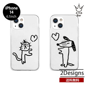  [ iPhone 14 6.1 AKAN \tgNAP[X lRn[g Ckn[g NA  P[X ϏՌ ACz ACtH lC fB[X  ˂  n[g v[g Mtg G