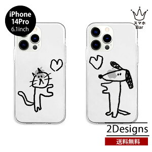  [ iPhone 14 Pro 6.1 AKAN \tgNAP[X lRn[g Ckn[g NA  P[X ϏՌ ACz ACtH lC fB[X  ˂  n[g v[g Mtg 