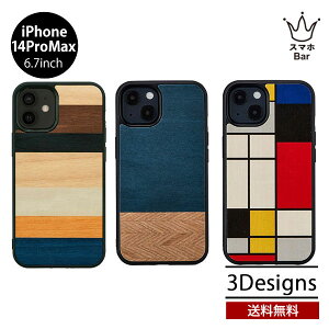  [ iPhone 14 Proax 6.7 Man&Wood VR؃P[X ACz ACtH P[X lC l  fB[X Y i`  I VR ؐ ؍  `FbN rrb