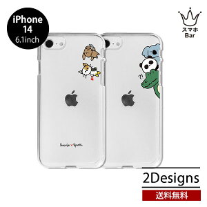 �������� ���[���� iPhone 14 6.1 Dparks DS24118i14 DS24121i14 �\�t�g�P�[�X ���ł����Ƃ̂��� �A�C�z�� �A�C�t�H�� �N���A �P�[�X �V���O�� �X���� �l�C ���킢�� ���q �������� �X�}�zBar