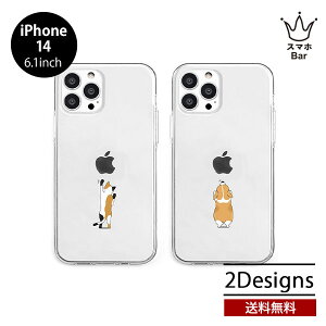  [ iPhone 14 6.1 Dparks \tgNAP[X lR Ck NA  P[X ϏՌ ACz ACtH lC fB[X Aj}   L Ck lR v[g Mtg fB[