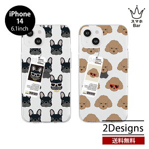  [ iPhone 14 6.1 Dparks \tgNAP[X NA  P[X ϏՌ ACz ACtH lC fB[X   uhbO v[h v[g Mtg fB[p[NX u