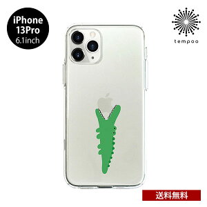  [ iPhone 13 Pro 6.1 AKAN \tgNAP[X j ACz ACtH NA  P[X VO X lC l  ঒ k I v[g Mtg GCJ 2021 n