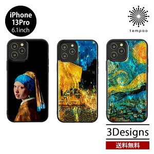  [ iPhone 13 Pro 6.1 ikins VRLP[X  ACz ACtH P[X lC l  fB[X Y I Lk VRL L G Sbz tF[ ACLX 2021 