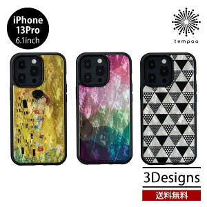  [ iPhone 13 Pro 6.1 ikins VRLP[X ACz ACtH P[X lC l  fB[X Y I Lk VRL L Ng  G zI 􉽊w ACLX 2