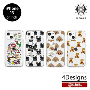  [ iPhone 13 6.1 Dparks \tgNAP[X NA  P[X ϏՌ ACz ACtH lC fB[X   F uhbO v[h efBxA v[g Mtg fB