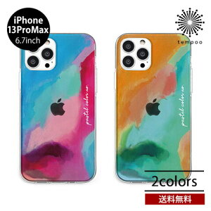  [ iPhone 13 ProMax 6.7 Dparks \tgNAP[X Pastel color NA  P[X ϏՌ ACz ACtH lC fB[X pXeJ[ v[g Mtg fB[p[NX 