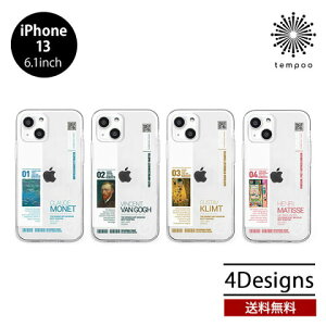  [ iPhone 13 6.1 Dparks \tgNAP[X l Sbz Ng }eBX NA  P[X ϏՌ ACz ACtH lC  ё I v[g Mtg fB[p