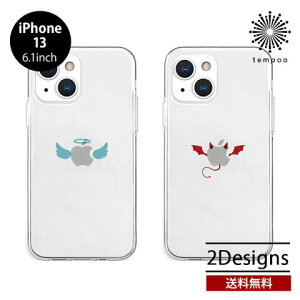  [ iPhone 13 6.1 AKAN \tgNAP[X Vg  NA  P[X ϏՌ ACz ACtH lC fB[X q yA GWF fr v[g Mtg GCJ 