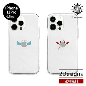  [ iPhone 13 Pro 6.1 AKAN \tgNAP[X Vg  NA  P[X ϏՌ ACz ACtH lC fB[X q yA GWF fr v[g Mtg GCJ