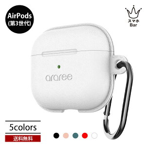 araree \tgP[X for AirPods 3 POPS GA[|bY P[X |bvX VR U[ Cz Zp[g^Cv ~ CX[d i Q S h~ h~ GA[