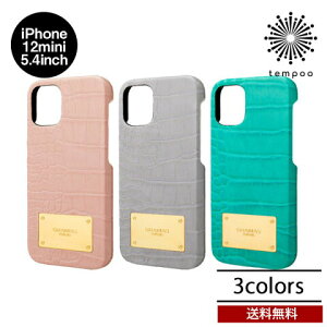 �������� ���[���� iPhone 12 mini 5.4 GRAMAS COLORS Croco Embossed PU Leather Shell Case CSCCE-IP10 �A�C�t�H�� �A�C�z�� �O���}�X �t�F�C�N���U�[ �Z���u �S�[�W���X �N���R �P�[�X �J�o�[ ��l �l�C ������� 