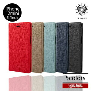 �������� iPhone 12 mini 5.4 GRAMAS German Shrunken-calf Genuine Leather Book Case GBCSC-IP10 �A�C�t�H�� �A�C�z�� �O���}�X �{�v ���U�[ �V�R��v �V���v�� �X���� �蒠�^ ��l �l�C �u�����h ������� 2020 new �X