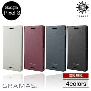 �������� GRAMAS COLORS EURO Passione PU Leather Book Case for Google Pixel 3 CLC-62928 �P�[�X �X�}�z�P�[�X �蒠�^ �O�[�O�� �O���}�X ������� ���������� ��l �V���v�� �u�����h �����Y ���f�B�[�X �X�}�zBar
